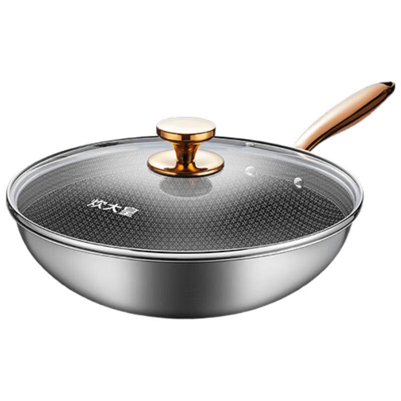 

Cooker King Color Gold Honeycomb Wok 30cm