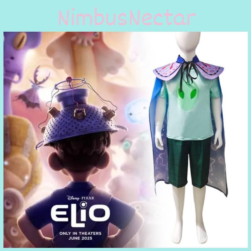 Movie Character Elio Cosplay Costume Clothes Halloween Party Performance Stage
