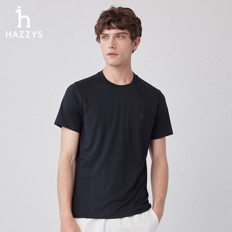 HAZZYS Men s 3A Antibacterial Solid Short Sleeve T-Shirt ASTZE0BBE85 54