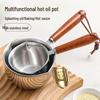 150ML 304 Stainless Steel Mini Pouring Pot with Wooden Handle, 2-Pack