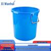 Heavy-Duty Commercial Round Plastic Waste Bin