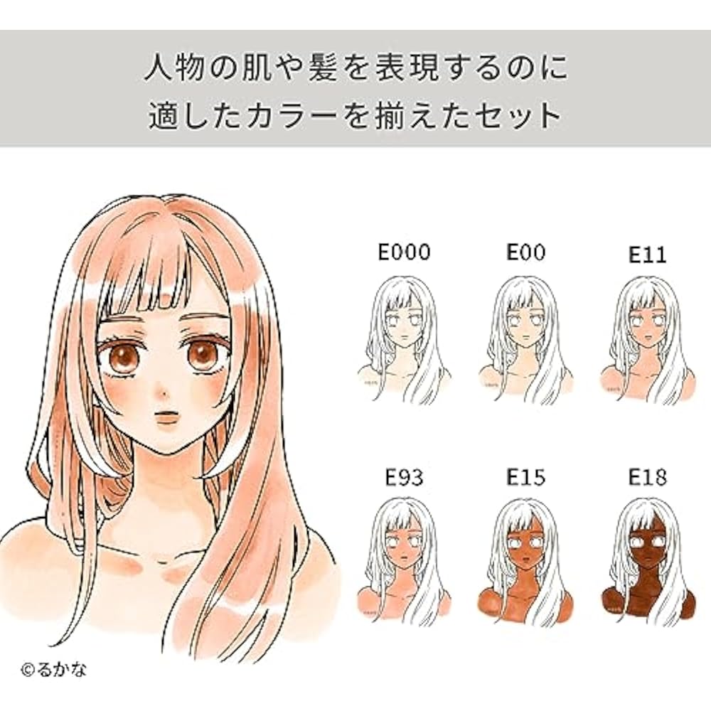 [Perfect for portraits] Copic Too Sketch Portrait Set Ink Refill Multicolor Illustration Marker M...