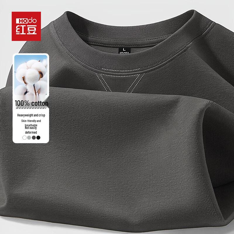 

Hodo Men s Pure Cotton Loose Fit Long Sleeve T-Shirt XL