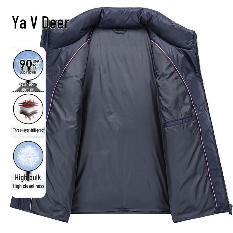 Yalu Men's 90% Duck Down Stand Collar Puffer Vest