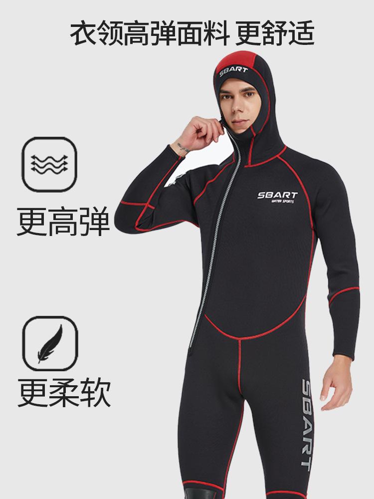 Long Sleeved Diving Suit Cold Resistant Swimsuit Men's Diving Suit Hooded Diving Suit Fish Hunting Suit Plush Swimming Wet Suit 3MM