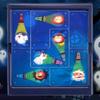 Catcher Fun Puzzle Children's Christmas Gift Toy Educational Board Game Card