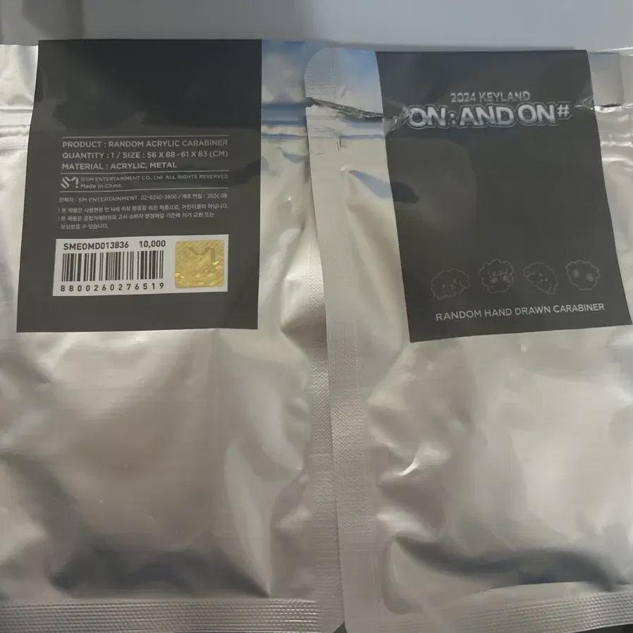 

SHINee Ключевой шнурок On&on Kirabiner