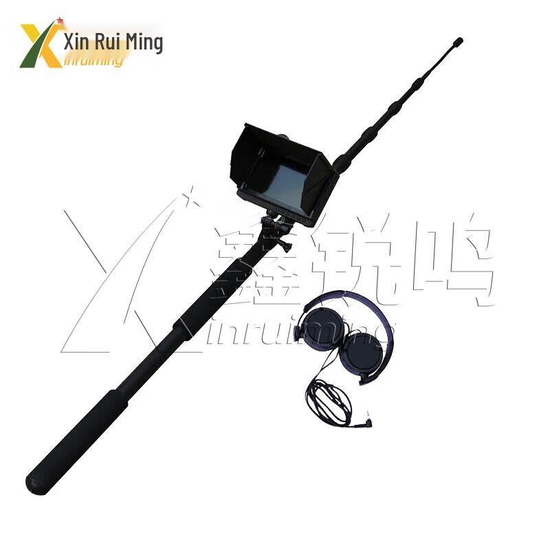 Xin Ruiming Radar Life Detector