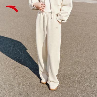 Women's Casual Wide-Leg Sweatpants