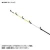 Osaka Fishing Gear Bay Fugu 150 2WF150 Rod for Inshore Fugu Fishing (OGK) Second-generation