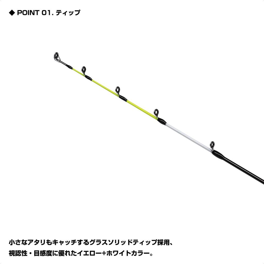 Osaka Fishing Gear Bay Fugu 150 2WF150 Rod for Inshore Fugu Fishing (OGK) Second-generation