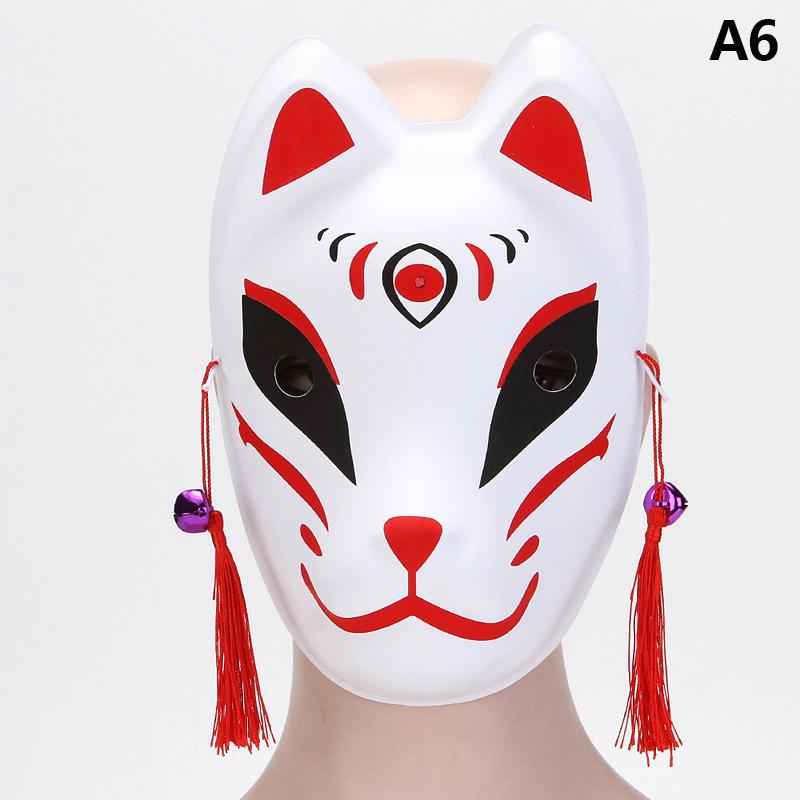 1ks Anime Fox Masky Half Face Cat Mask Masquerade Festival Party Cosplay Rekvizity