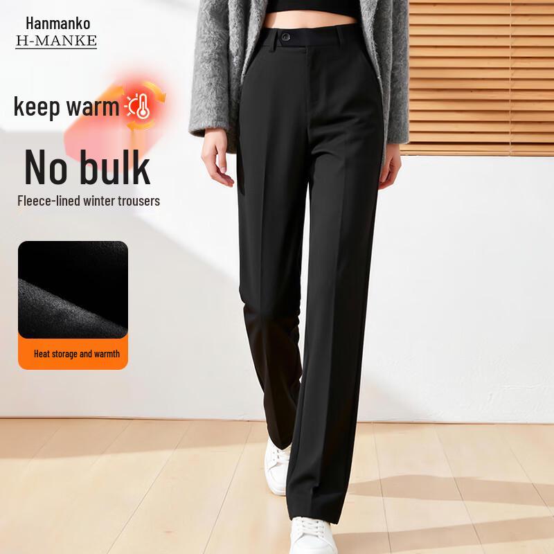 Women s Autumn/Winter Slim-Fit Suit Pants 4XL