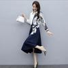 Women's Spring and Fall Temperament and Elegant Suit Long-sleeved Shirt + Ageing Dress Two-piece Suit