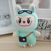 Fun Doll Plush Keychain Backpack Accessory 15cm Cute Design Soft And Cuddly For Kids Collectors And