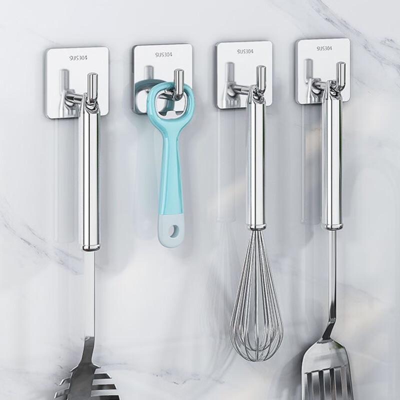 Multifunctional Stainless Steel Towel Hanger Set