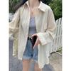 Women's Plus Size Stylish Long-Sleeve Sun Protection Lightweight Summer Jacket - Belly Covering, Slimming, Casual Fit for a Flattering Look