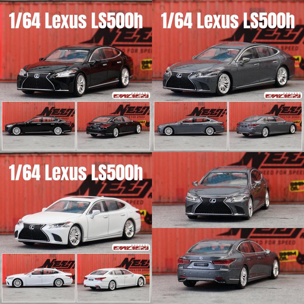 Lexus 1:Kovový model auta v měřítku 64 s ovládáním setrvačností Pro sběratele a jako dárek