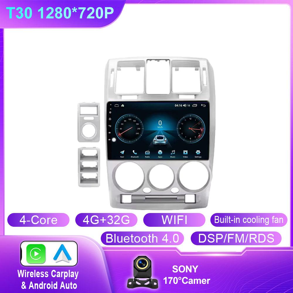 

Android 14 Carplay Авто Магнитола для Hyundai Getz 2002-2011 Автомобильный Мультимедийный Видеоплеер GPS Навигация Головное Устройство Стерео Аудио