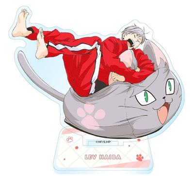 Haikyuu!! Lev Haiba Acryl-Ständer, Jump Festa 2025 Nekoma Limited Edition Offizielles Merchandise
