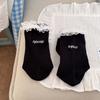 Ladies Spring and Summer Lace Lace Letter Sweat Absorbing Leisure Boneless Tube Socks