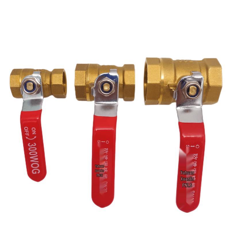 1-Zoll Kupfer-Kugelhahn für Nudelkocher, Dampfbrötchen-Dämpfer und Suppeneimer