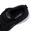 Skechers Men's Breathable Walking & Running Shoes
