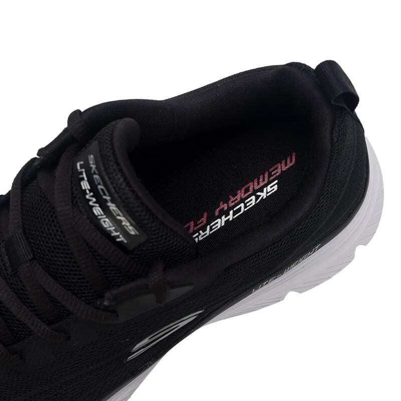 Skechers Men's Breathable Walking & Running Shoes