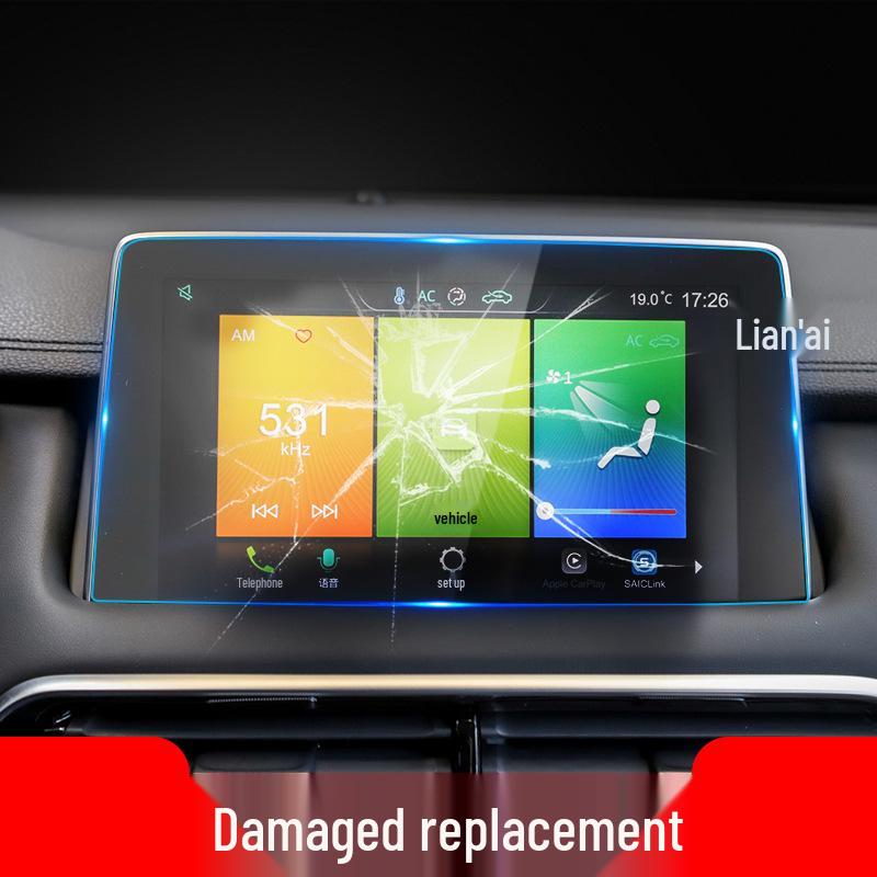 25 MG HS Navigation Tempered Film & MG Pilot Central Control Protective Film - ES5 Instrument & EZS Interior Accessories