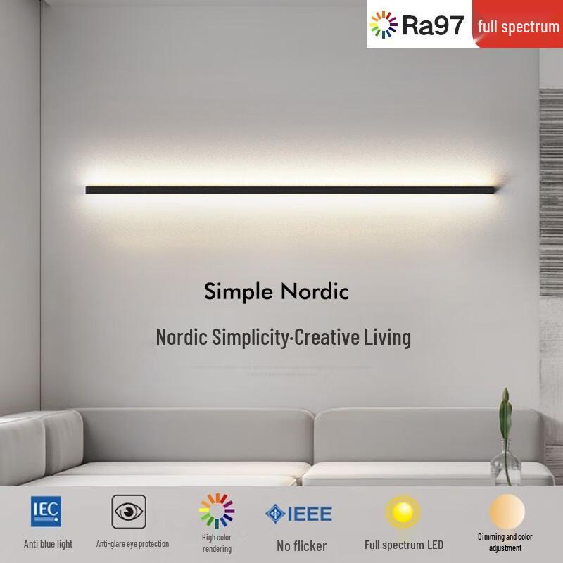 Xuan Yong Minimalist LED Wall Lamp Strip with Smart Control