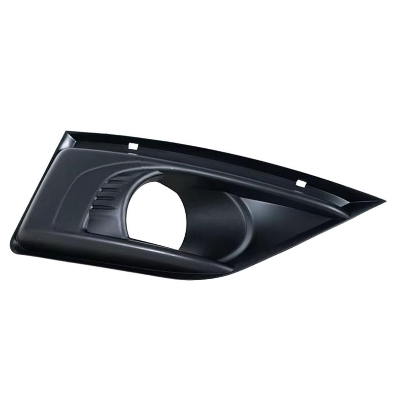 7414SC Car Front Bumper Fog Lamp Frame Cover Foglight Bezel Lid Hood Trim For Citroen C4 Picasso-M53K
