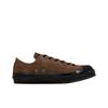 Converse All Star Squaretoe Nb Ox Versatile Comfortable Breathable Skate Shoes Unisex Sneakers Dark-Brown 31316100