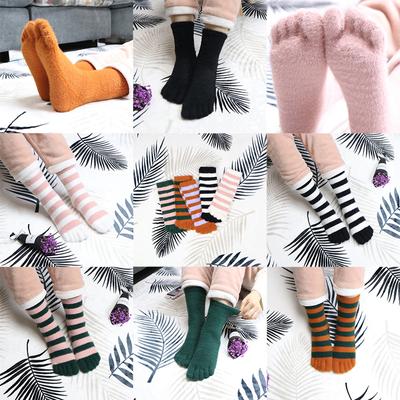 Women Men Winter Furry Fuzzy Thick Socks Five Toe Sock Warm Woollen Soft Floor Slippers Coral Fleece Fluffy Striped Soft Cozy