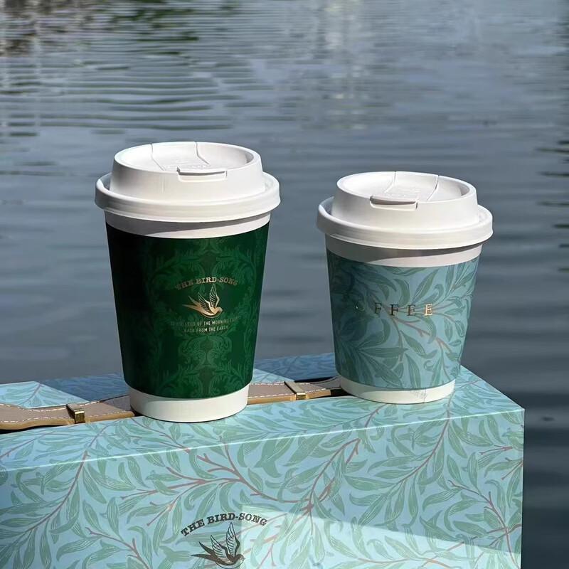 Xihe Disposable Insulated Paper Cups