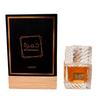 Lattafa KHAMRAH Arabian Men's Perfume Gift Set - Popular Dubai Fragrance