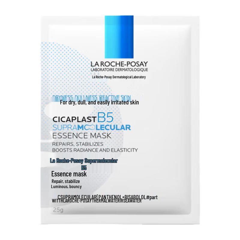 

La Roche-Posay Super Molecule Hydrating Sheet Mask
