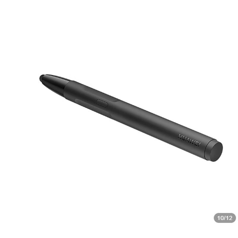 Huawei Lingxi Stylus for Conference Systems (CN version)