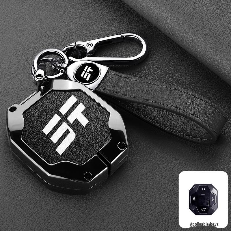 Jetour Traveller Key Case: Fits 2025 Explorer Model with Metal Buckle