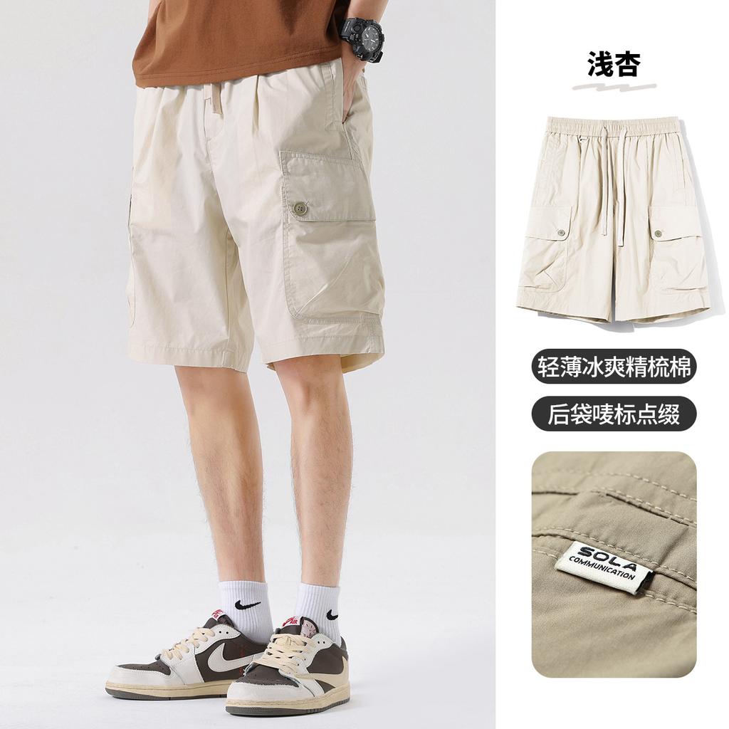 Cool combed cotton summer thin shorts men's loose mid length straight leg workwear cropped pants