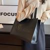 Large Capacity Fashionable Tote Bag With Letter Print Fashion Solid Color Simple Crossbody Bag Women Casual Handbag Shoulder Bag