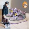 Girls velvet sports shoes fashion high-top board shoes spring and autumn 2025 new children's two cotton shoes medium and older children's casual shoes