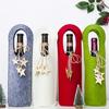 Christmas Red Wine Bottle Cover Star Pendant Felt Christmas Wine Cover Red Wine Gift Felt Bag