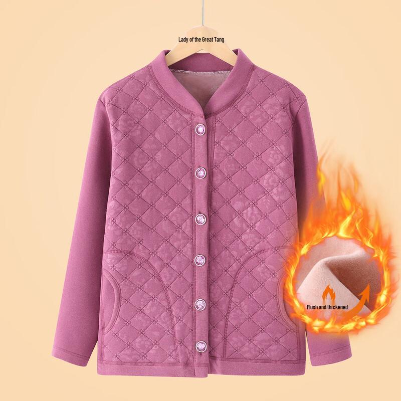 

Datang Furen Elderly Women s Plush Winter Cardigan 2XL