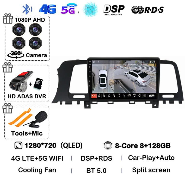 Android 14 CarPlay Auto Car Radio For Nissan Murano Z51 2008-2016 360 Stereo Multimedia Video Player 4G WIFI Navigation GPS BT