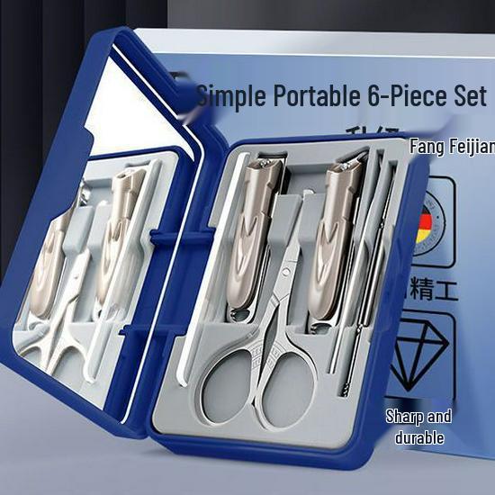 Premium Smudge-Proof & Splash-Proof Nail Clipper Set for Men and Women