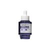 RX Retinol Bakuchiol Booster Oil