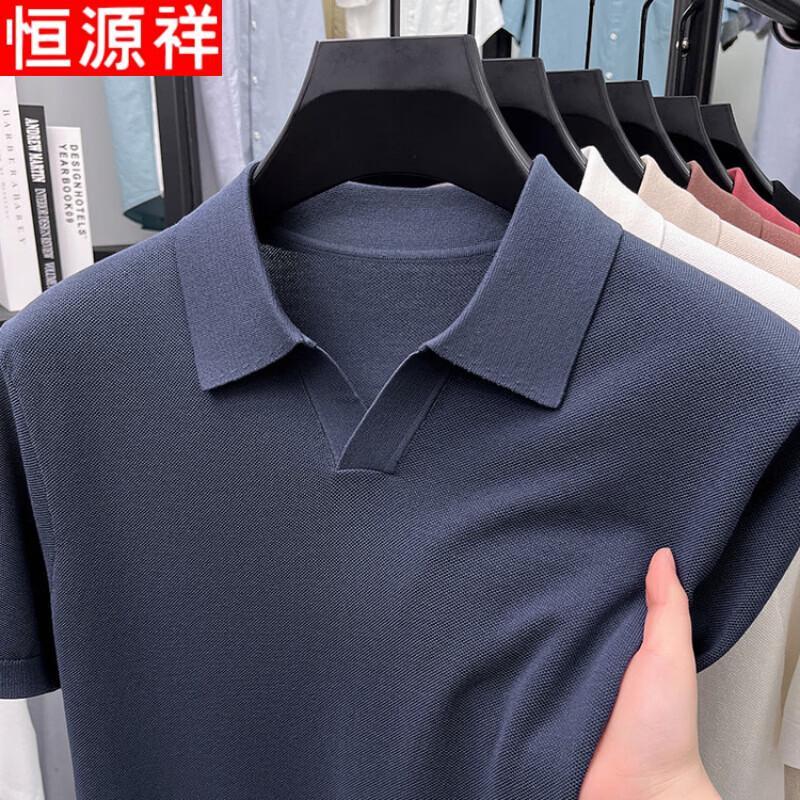 Hengyuanxiang Men's Short Sleeve Business Casual Polo Shirt