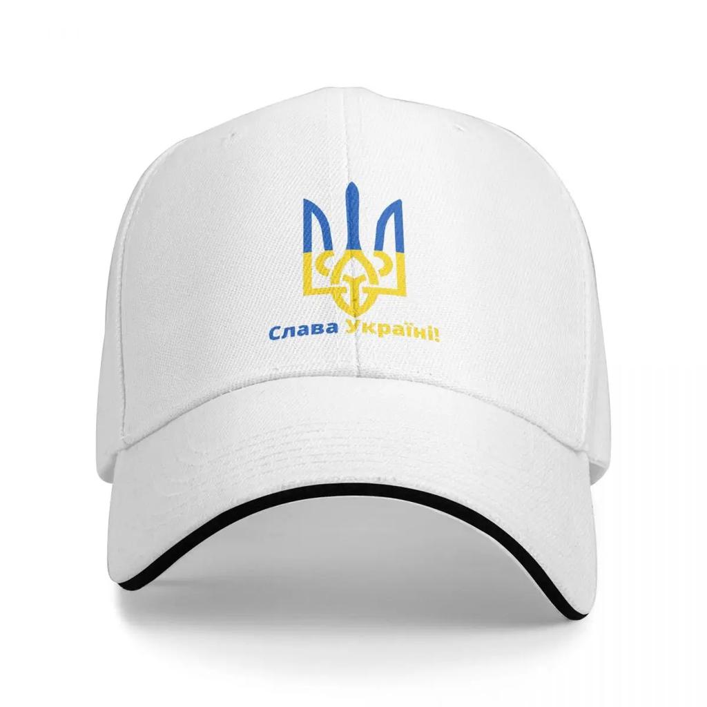 Ukraine Symbol Men Baseball Caps Peaked Cap Sun Shade Outdoor Hat