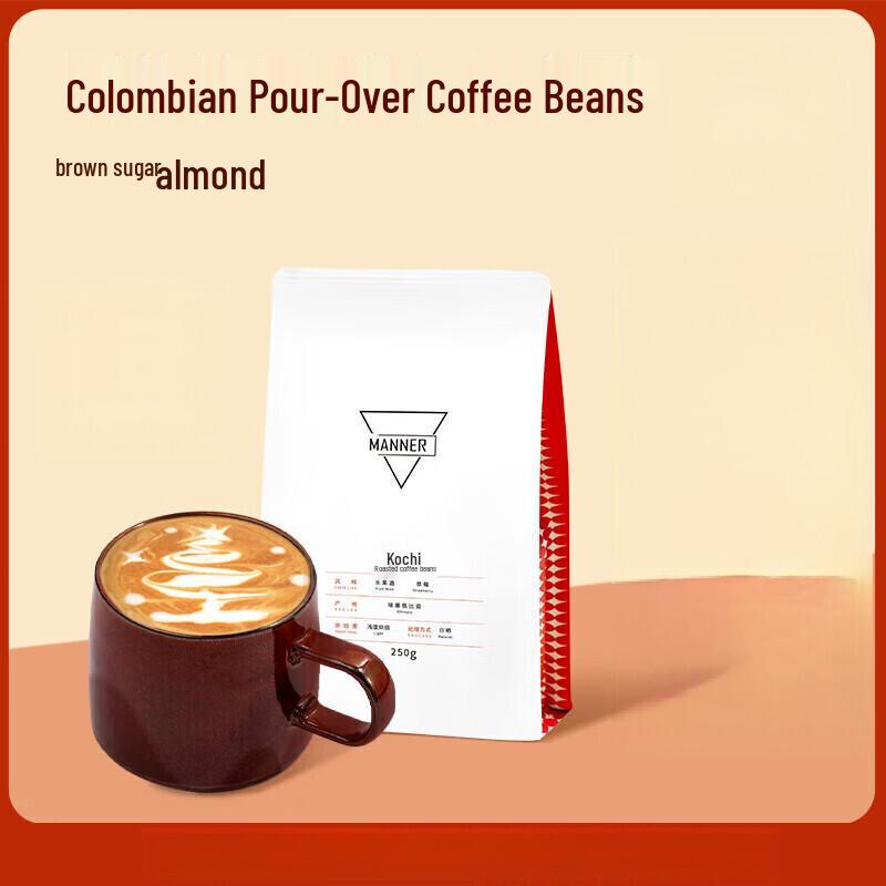 WE ARE MANNER Colombian Huilan Washed Coffee Beans