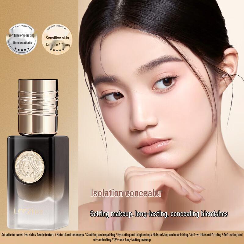 Leezi Spotlight Goddess Long-lasting Foundation